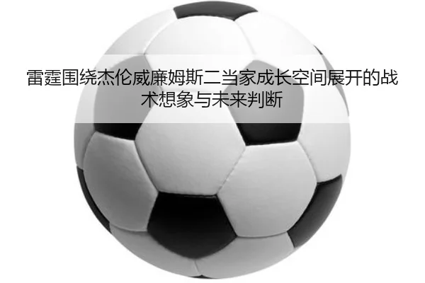 img_1781379343353_1200_0_933.jpg
